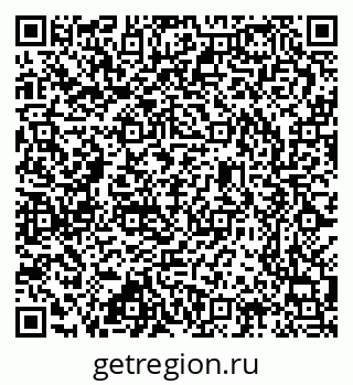 79637306849