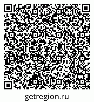 79637306881
