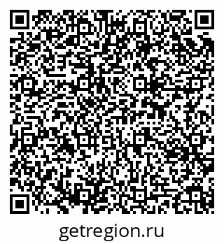 79637306924