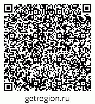 79637306932