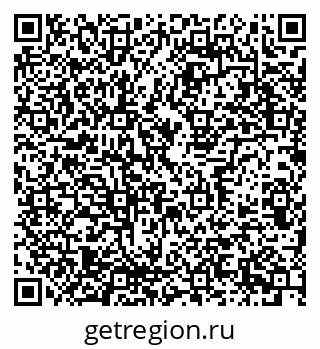 79637306970