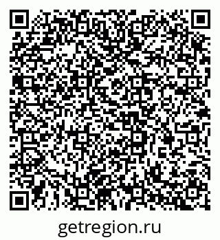 79637306973