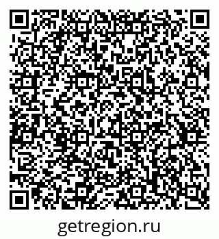 79637306981