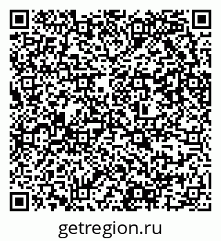 79637307002