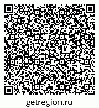 79637307006
