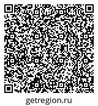 79637307013