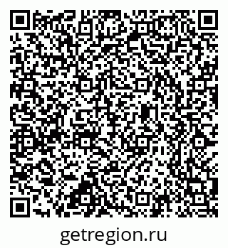 79637307070