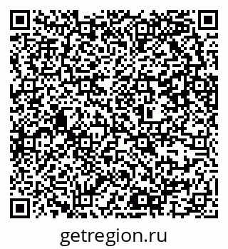 79637307090