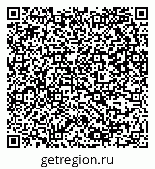 79637307119