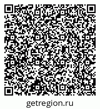 79637307120