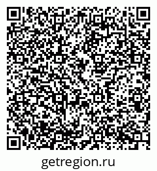 79637307129