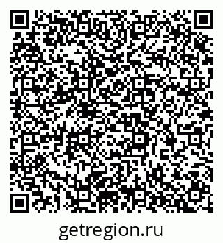 79637307145