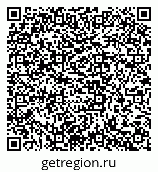 79637307172