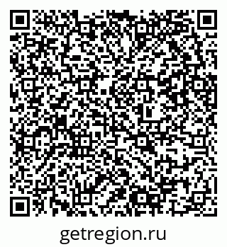 79637307173