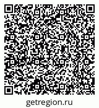 79637307175