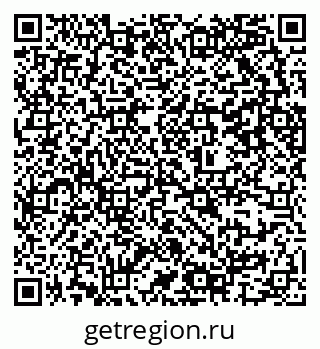 79637307194