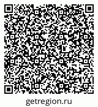 79637307241