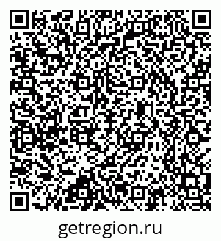79637307245
