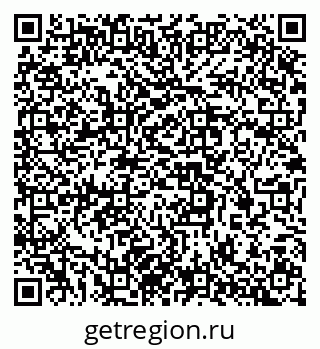79637307259