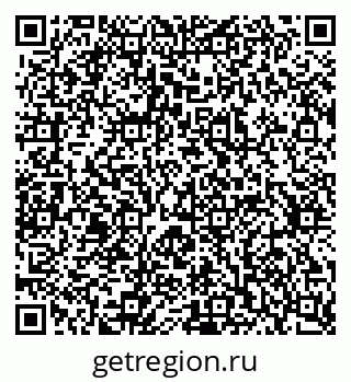 79637307322