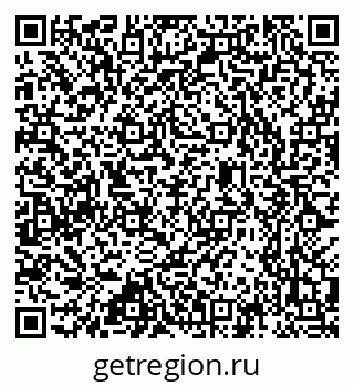 79637307373