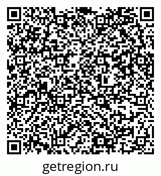 79637307384