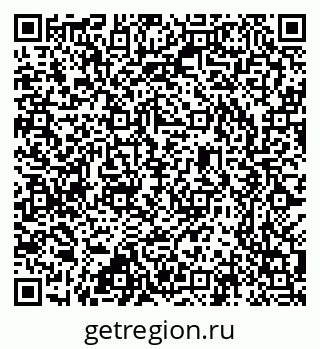 79637307410