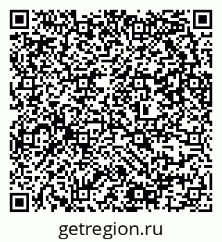 79637307412