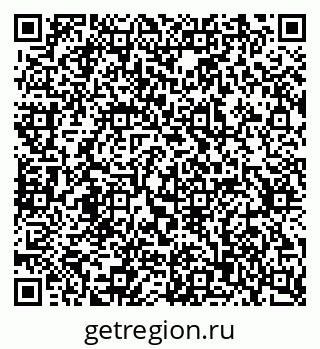 79637307450