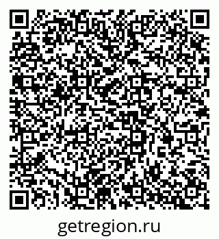 79637307521
