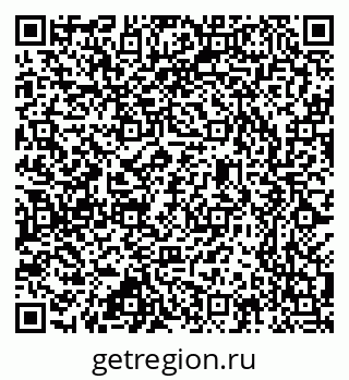 79637307522