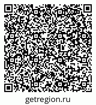 79637307525