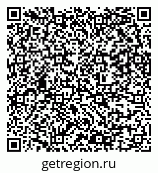 79637307543