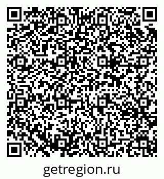 79637307550