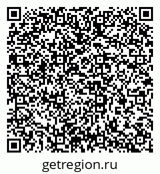 79637307574