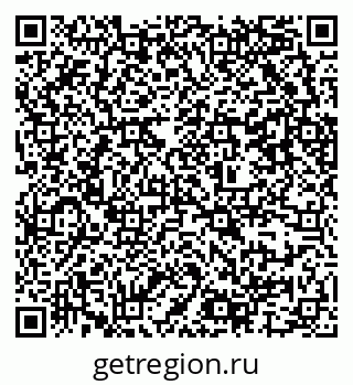 79637307600