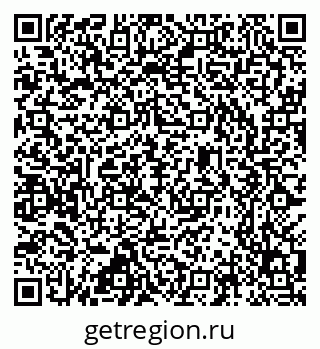 79637307610
