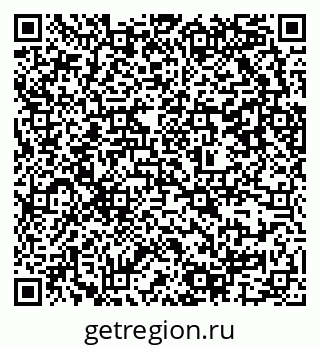 79637307614