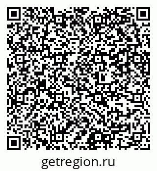 79637307654
