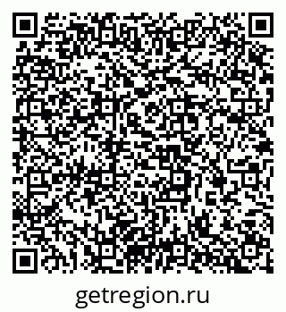 79637307675