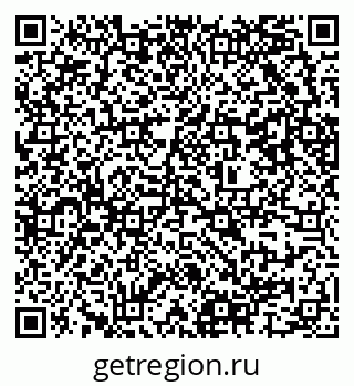 79637307700