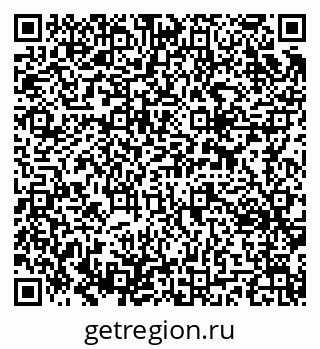 79637307750