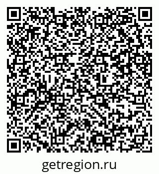 79637307869