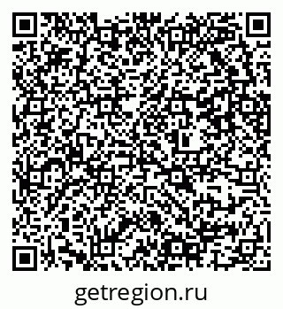 79637307870