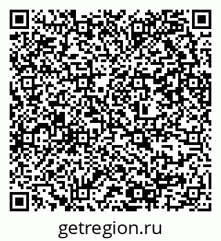 79637307974