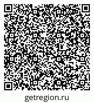79637308000