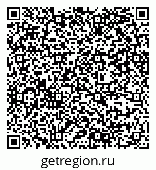 79637308001