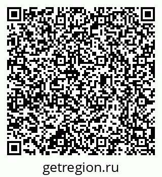 79637308002