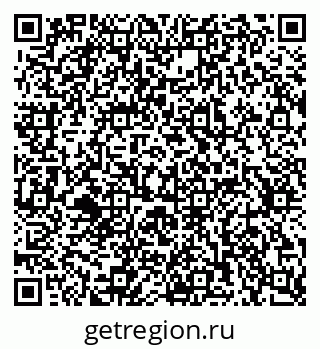 79637308004
