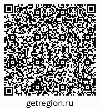79637308006